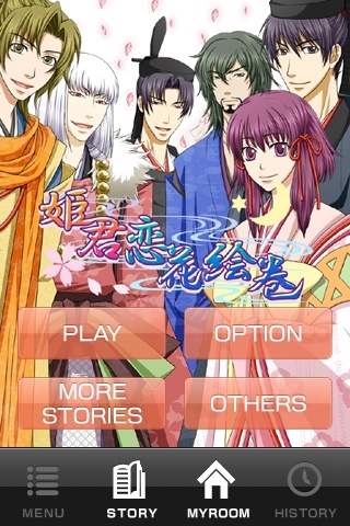 dating sims japanese